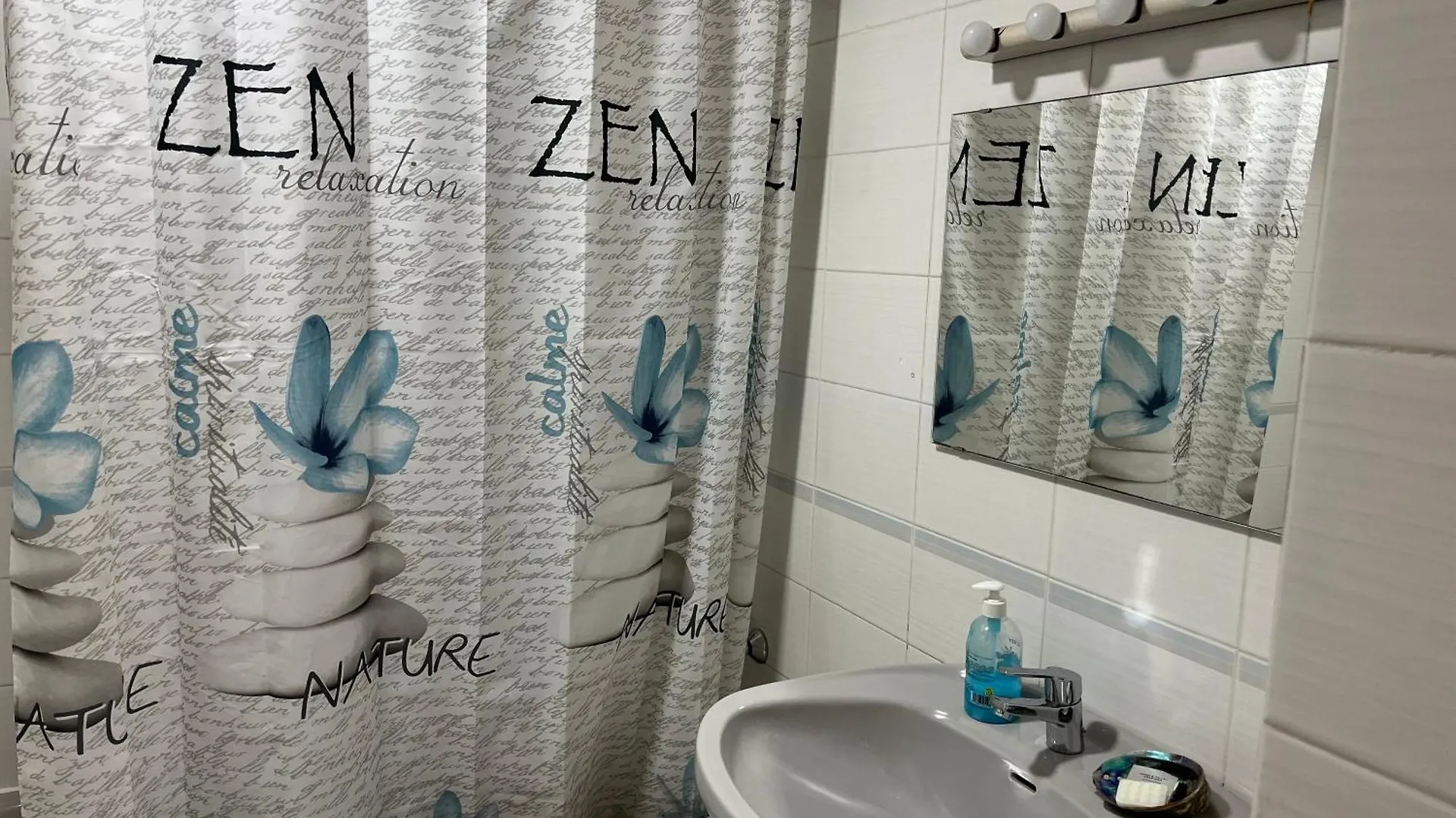Comode Apartament Al Bell Mig De Gérone